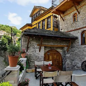 The Of Diplomacy Gjirokaster