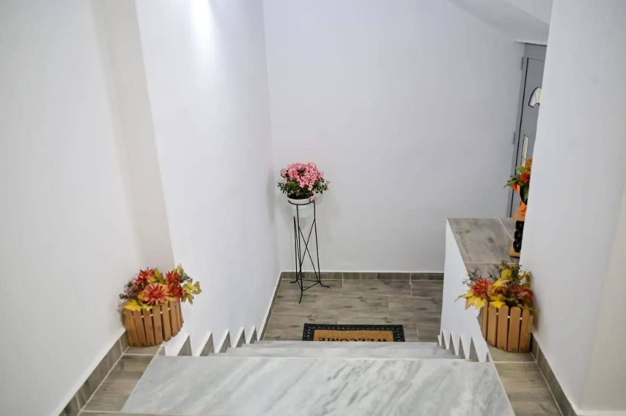 Egje Apartment Gjirokaster